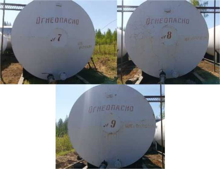 Приказ Росстандарта №143 от 29.01.2026, https://oei-analitika.ru 