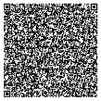 Приказ Росстандарта №143 от 29.01.2026, https://oei-analitika.ru 