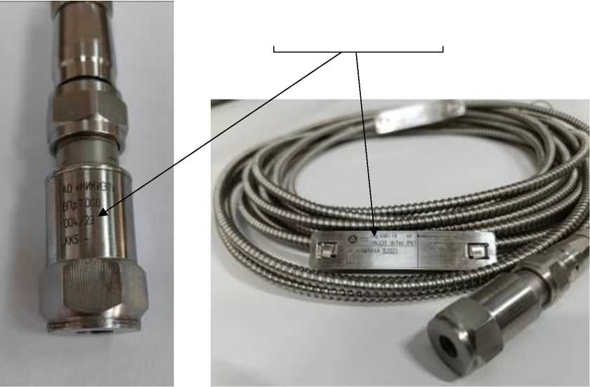 Приказ Росстандарта №143 от 29.01.2026, https://oei-analitika.ru 