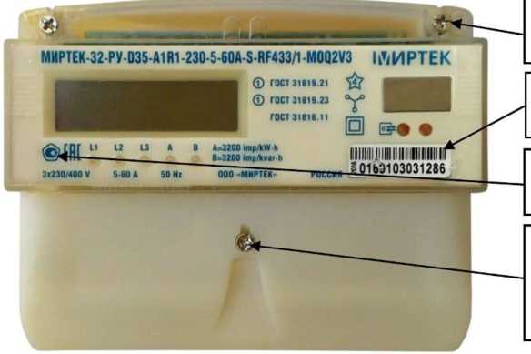 Приказ Росстандарта №167 от 02.02.2026, https://oei-analitika.ru 