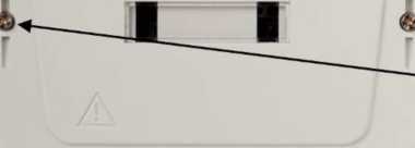 Приказ Росстандарта №167 от 02.02.2026, https://oei-analitika.ru 