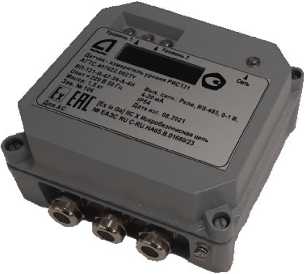 Приказ Росстандарта №165 от 02.02.2026, https://oei-analitika.ru 