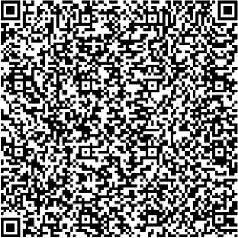 Приказ Росстандарта №195 от 03.02.2026, https://oei-analitika.ru 