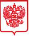 Приказ Росстандарта №200 от 04.02.2026, https://oei-analitika.ru 
