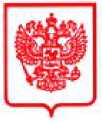 Приказ Росстандарта №200 от 04.02.2026, https://oei-analitika.ru