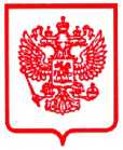 Приказ Росстандарта №222 от 06.02.2026, https://oei-analitika.ru 