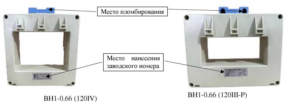 Приказ Росстандарта №228 от 06.02.2026, https://oei-analitika.ru 