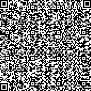 Приказ Росстандарта №243 от 12.02.2026, https://oei-analitika.ru 