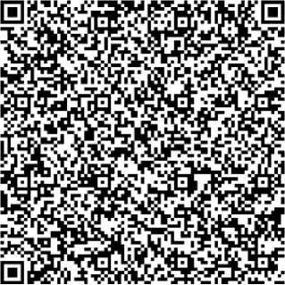 Приказ Росстандарта №243 от 12.02.2026, https://oei-analitika.ru 