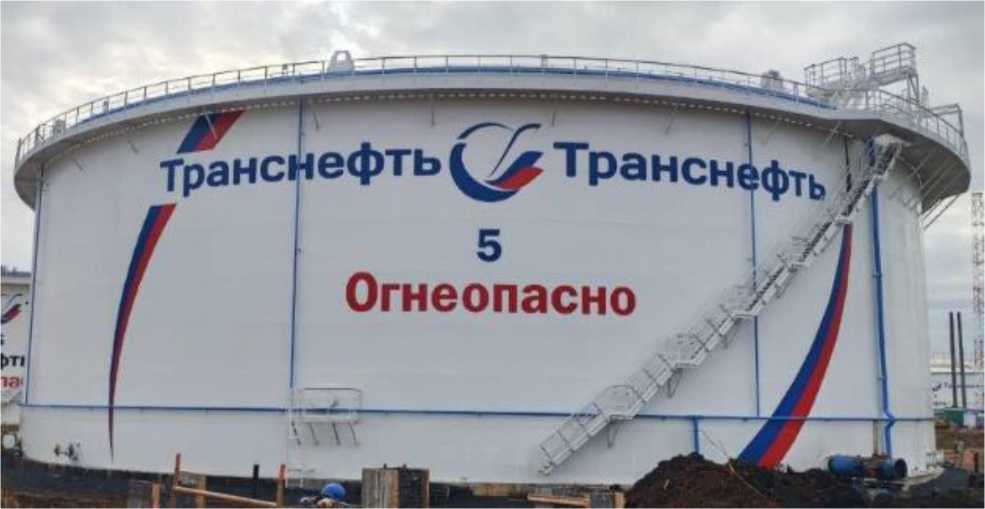 Приказ Росстандарта №244 от 12.02.2026, https://oei-analitika.ru 
