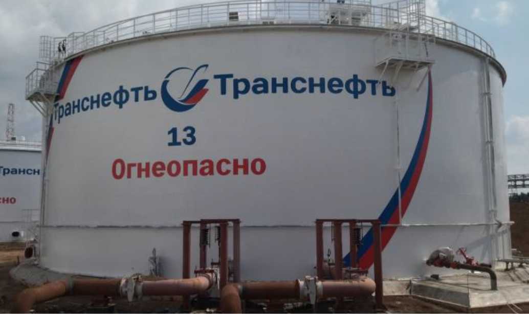 Приказ Росстандарта №244 от 12.02.2026, https://oei-analitika.ru 