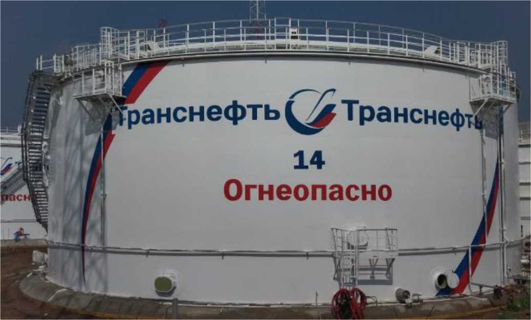 Приказ Росстандарта №244 от 12.02.2026, https://oei-analitika.ru 