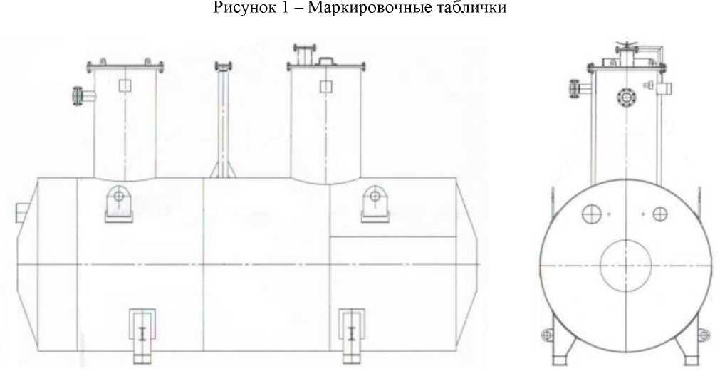 Приказ Росстандарта №268 от 16.02.2026, https://oei-analitika.ru 