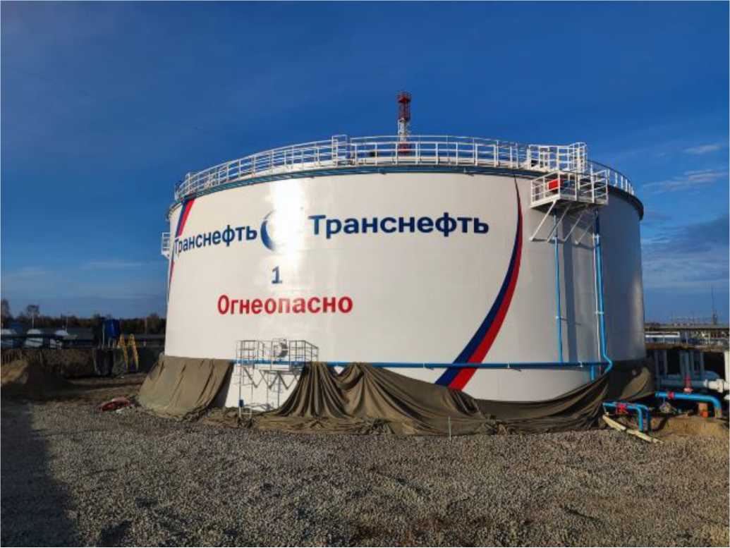 Приказ Росстандарта №268 от 16.02.2026, https://oei-analitika.ru 
