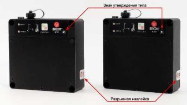 Приказ Росстандарта №269 от 17.02.2026, https://oei-analitika.ru 