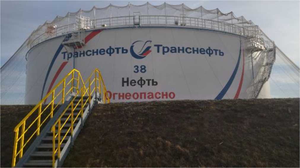 Приказ Росстандарта №271 от 17.02.2026, https://oei-analitika.ru 