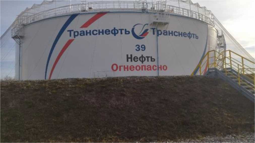 Приказ Росстандарта №271 от 17.02.2026, https://oei-analitika.ru 
