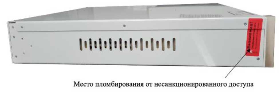 Приказ Росстандарта №271 от 17.02.2026, https://oei-analitika.ru 
