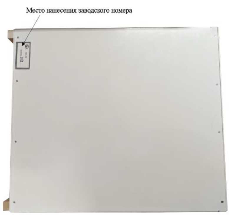 Приказ Росстандарта №271 от 17.02.2026, https://oei-analitika.ru 