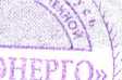 Приказ Росстандарта №277 от 18.02.2026, https://oei-analitika.ru 