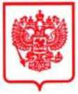 Приказ Росстандарта №279 от 18.02.2026, https://oei-analitika.ru