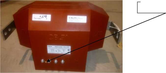 Приказ Росстандарта №279 от 18.02.2026, https://oei-analitika.ru 