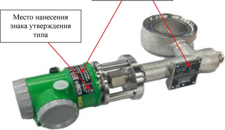 Приказ Росстандарта №304 от 20.02.2026, https://oei-analitika.ru 