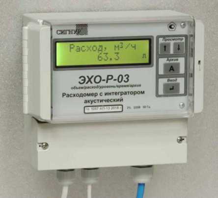 Приказ Росстандарта №315 от 24.02.2026, https://oei-analitika.ru