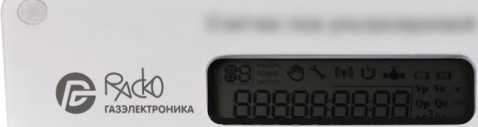 Приказ Росстандарта №318 от 24.02.2026, https://oei-analitika.ru