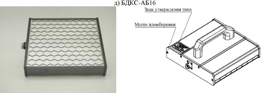 Приказ Росстандарта №335 от 25.02.2026, https://oei-analitika.ru 