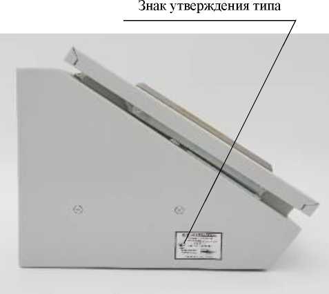 Приказ Росстандарта №335 от 25.02.2026, https://oei-analitika.ru 