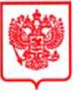 Приказ Росстандарта №339 от 26.02.2026, https://oei-analitika.ru