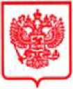 Приказ Росстандарта №342 от 27.02.2026, https://oei-analitika.ru 