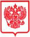 Приказ Росстандарта №349 от 27.02.2026, https://oei-analitika.ru