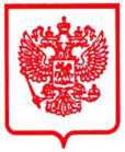 Приказ Росстандарта №361 от 03.03.2026, https://oei-analitika.ru