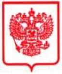 Приказ Росстандарта №366 от 03.03.2026, https://oei-analitika.ru 
