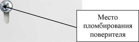 Приказ Росстандарта №369 от 03.03.2026, https://oei-analitika.ru