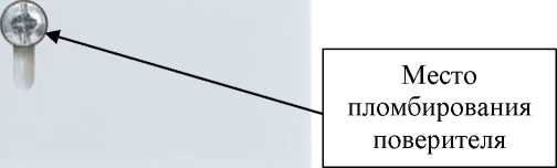Приказ Росстандарта №369 от 03.03.2026, https://oei-analitika.ru