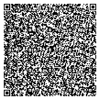 Приказ Росстандарта №376 от 04.03.2026, https://oei-analitika.ru 