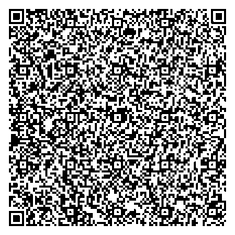 Приказ Росстандарта №376 от 04.03.2026, https://oei-analitika.ru 