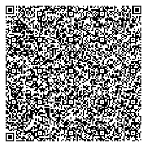 Приказ Росстандарта №376 от 04.03.2026, https://oei-analitika.ru 