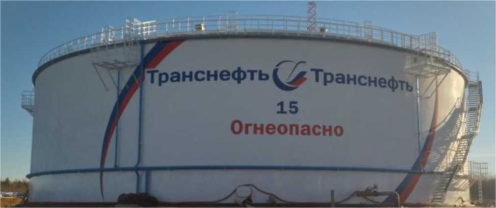Приказ Росстандарта №393 от 04.03.2026, https://oei-analitika.ru 