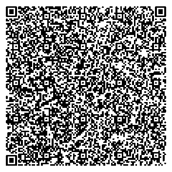 Приказ Росстандарта №393 от 04.03.2026, https://oei-analitika.ru 