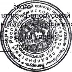 Приказ Росстандарта №422 от 10.03.2026, https://oei-analitika.ru