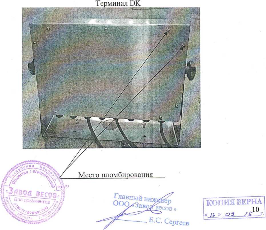 Приказ Росстандарта №431 от 10.03.2026, https://oei-analitika.ru
