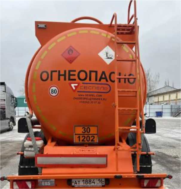 Приказ Росстандарта №436 от 10.03.2026, https://oei-analitika.ru 