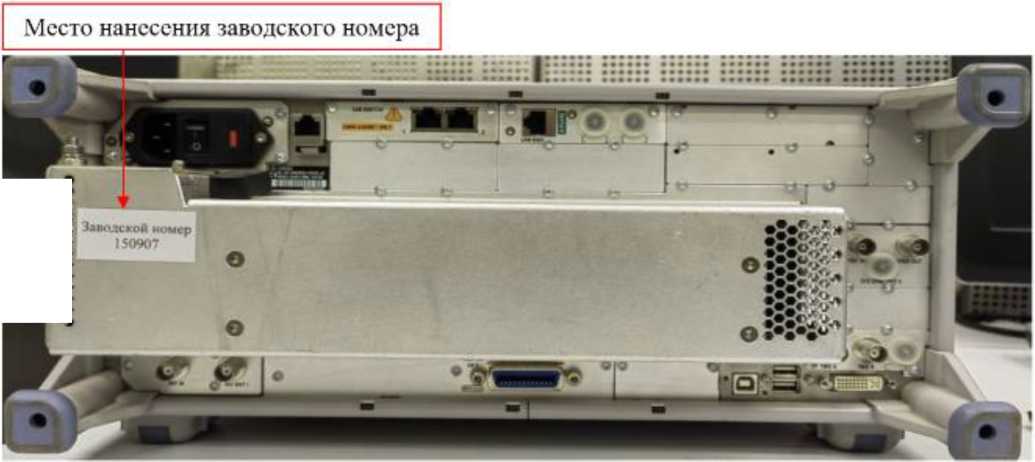 Приказ Росстандарта №437 от 10.03.2026, https://oei-analitika.ru 