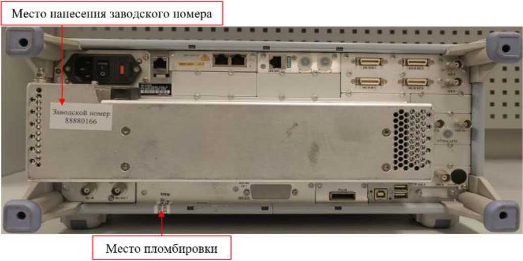 Приказ Росстандарта №437 от 10.03.2026, https://oei-analitika.ru 