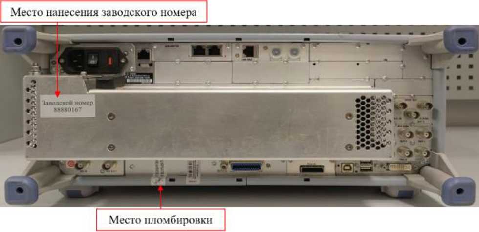 Приказ Росстандарта №437 от 10.03.2026, https://oei-analitika.ru 