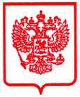 Приказ Росстандарта №442 от 11.03.2026, https://oei-analitika.ru